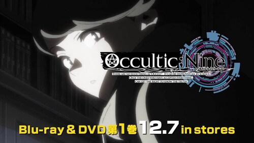 Occultic Nine オカルティック ナイン アニメ公式サイト